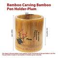 Single bamboo pen cup with plum blossom motif and supplier dimension guide